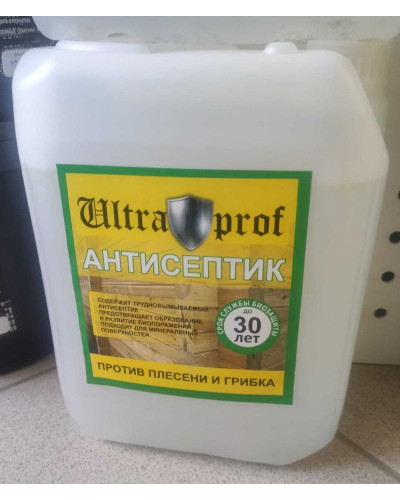 Антисептик Ultra Біозахист (5кг)