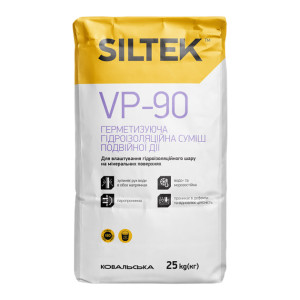 Герметизуюча гідроізоляційна суміш подвійної дії (25кг) Siltek VP-90 