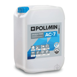 Грунтівка глибокопроникна POLIMIN AC-7 універсал Primer  (10 л)