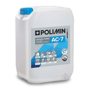 Грунтівка глибокопроникна POLIMIN AC-7 універсал Primer  (10 л)