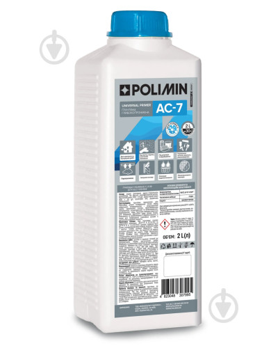 Грунтівка глибокопроникна POLIMIN AC-7 універсал-грунт  (2 л)
