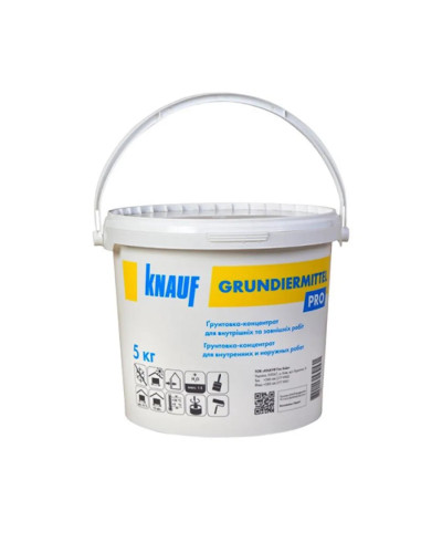 Грунт-концентрат для газоблоку KNAUF Grundirmittel 1:5 5кг