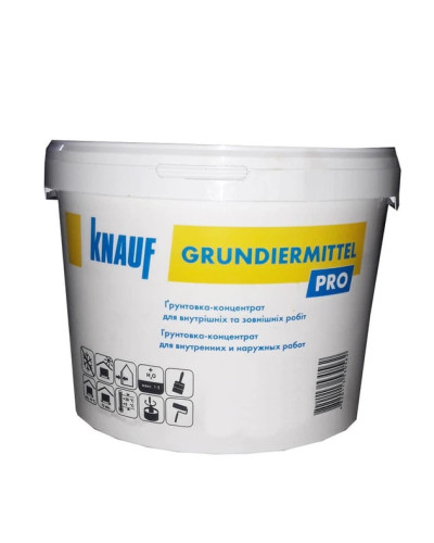 Грунт-концентрат для газоблоку KNAUF Grundirmittel 1:5 10кг