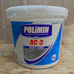 Грунтівка біла тонуюча POLIMIN AC-3 контакт-грунт  (7,5 л)