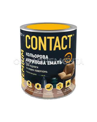 Емаль акрилова CONTACT жовтий  RAL-1023 750 мл