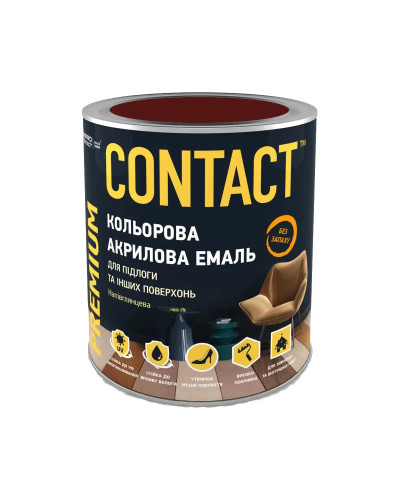 Емаль акрилова CONTACT шоколад RAL-8017 750 мл