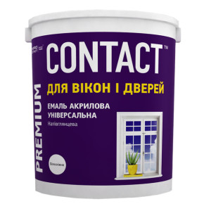 Емаль акрилова універсальна CONTACT біла 2,5л