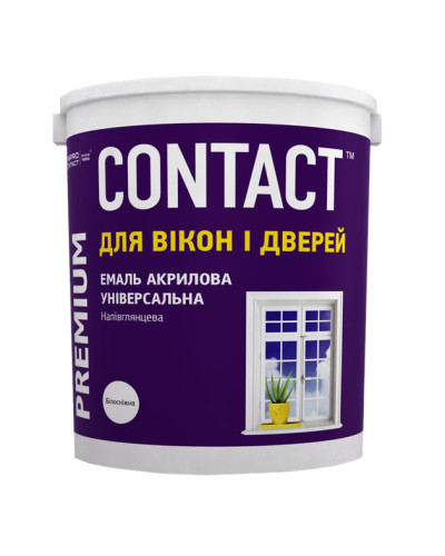 Емаль акрилова універсальна CONTACT біла 2,5л