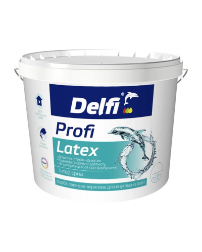 Фарба латексна акрилова для внутрішніх робіт Profi Latex TM Delfi - 14кг