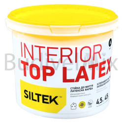 Фарба латексна Siltek Interior Top Latex C (4,5л)