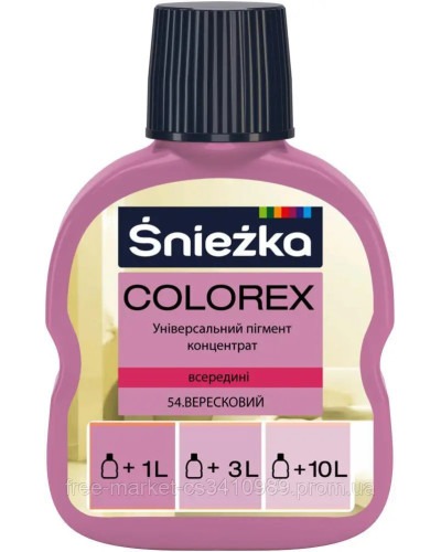 Колорекс SNIEZKA рожевий (100мл)