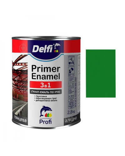 Грунт-емаль по іржі 3 в 1 Delfi  зелена, 0,9 кг