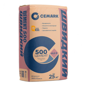 Цемент Cemark M500 II/B-M 42.5R быстрый(25кг)
