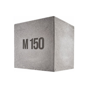  Бетон Р3 С8/10 В 12,5 F50 (M150)
