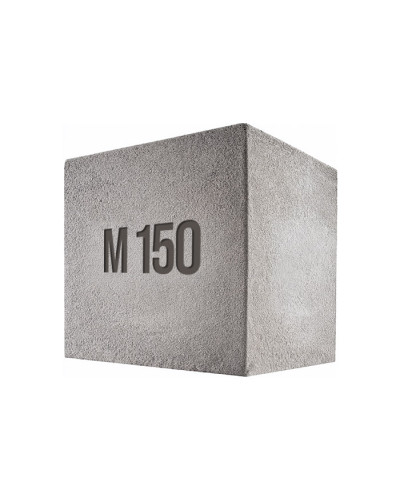  Бетон Р3 С8/10 В 12,5 F50 (M150)