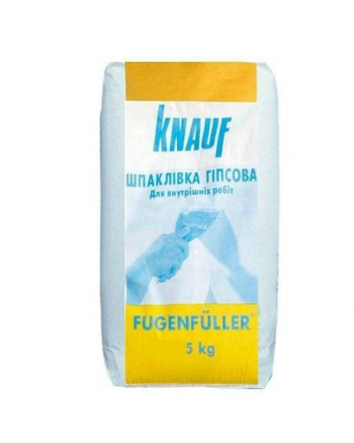 Шпаклівка гіпсова для швів Knauf Fugenfuller, 5 кг