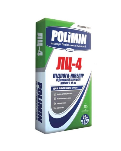 Самовирівнювальна підлога Polimin ЛЦ-4 25 кг