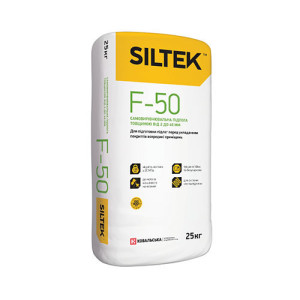 Самовирівнююча підлога Siltek F - 50, 25 кг