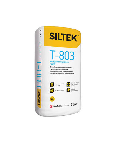 Клей Siltek T - 803 для плитки ГРЕС, 25 кг