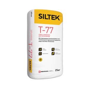 Суміш для армування теплоізоляції Siltek Т-77, 25 кг