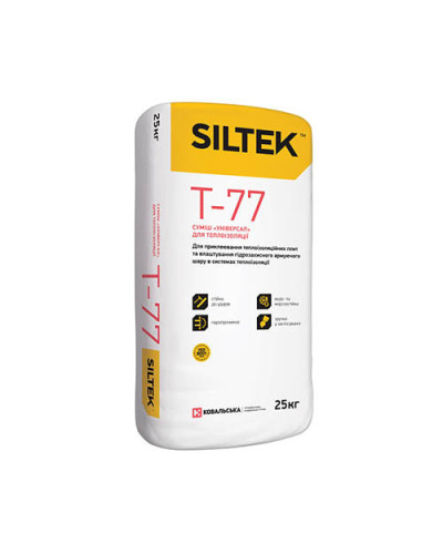 Суміш для армування теплоізоляції Siltek Т-77, 25 кг