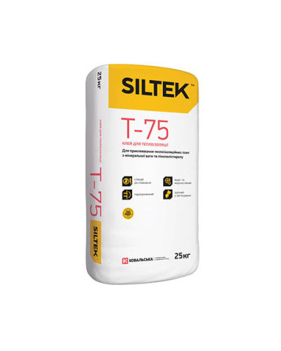 Клей для теплоізоляції Siltek T - 75, 25 кг