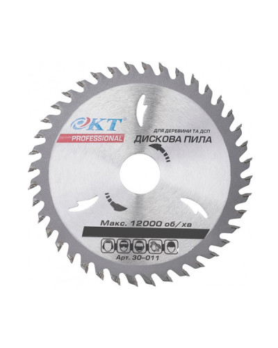 Диск пильний KT Professional 230, 60Т, 22,2