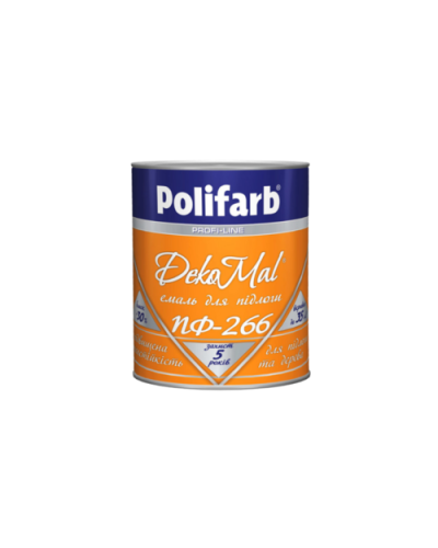 Емаль Polifarb алкідна DekoMal ПФ-266 0.9 кг