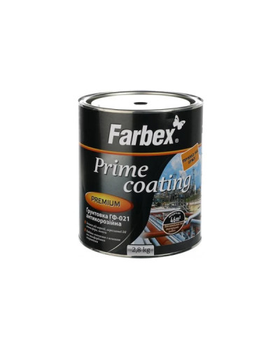 Ґрунтовка антикорозійна Farbex ГФ-021 чорна, 2,8 кг