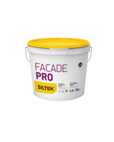 Фарба фасадна атмосферостійка Siltek Facade Pro FC 