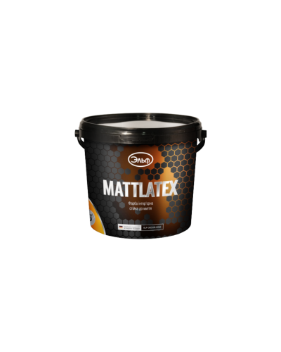 Фарба латексна  ЕЛЬФ MATTLATEX 