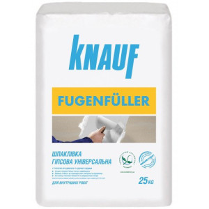 Шпаклівка гіпсова універсальна Knauf Fugenfuller (25кг)