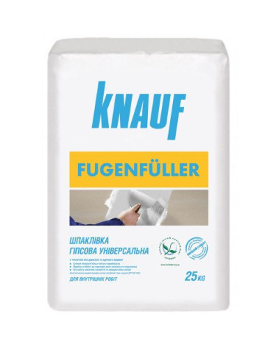 Шпаклівка гіпсова універсальна Knauf Fugenfuller (25кг)