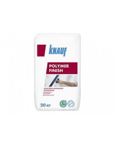 Шпаклівка KNAUF Polymer Finish, 20кг