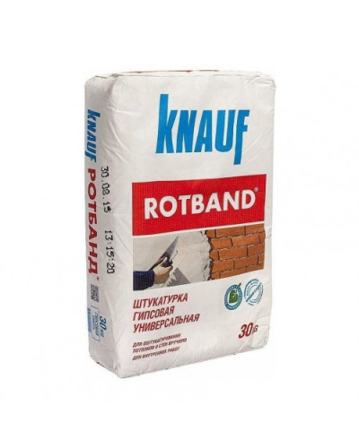 Штукатурка для внутрішніх робіт Knauf Rotband, 30 кг