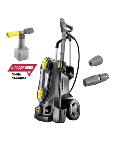 Апарат високого тиску Karcher HD 5/13 C Plus