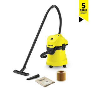 Пилосос господарчий Karcher WD3 2щітки, потужн.1000Вт, всмокт.1400Вт
