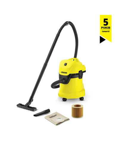 Пилосос господарчий Karcher WD3 2щітки, потужн.1000Вт, всмокт.1400Вт