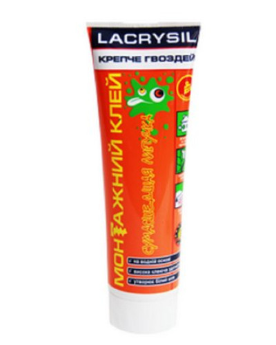 Клей монтажний Lacrysil Сумасшедшая липучка 200 г)