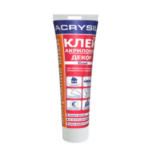 Клей для декору універсальний Lacrysil,  200гр