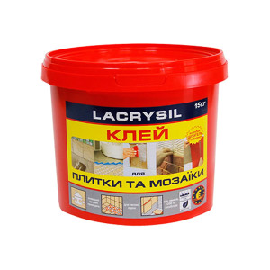 Клей для плитки мозаїки та каменю Lacrysil (15кг)