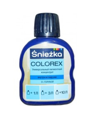 Пігмент Sniezka Colorex блакитний 100 мл