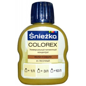 Пігмент Sniezka Colorex пісочний 100 мл