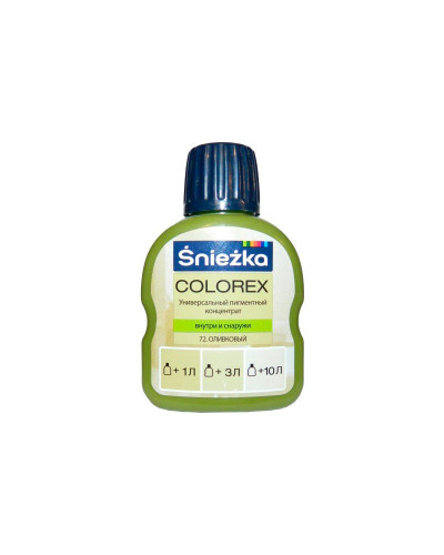 Пігмент Sniezka Colorex оливковий 100 мл