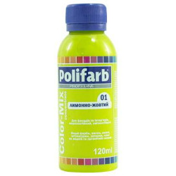 Колорант Polifarb Сolor-Mix лимонно-жовтий 120 мл