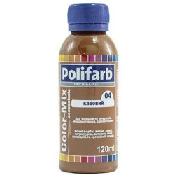Колорант Polifarb Сolor-Mix кавовий 120 мл