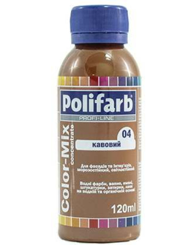 Колорант Polifarb Сolor-Mix кавовий 120 мл