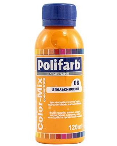 Колорант Polifarb Сolor-Mix апельсиновый 120 мл