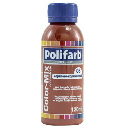 Колорант Polifarb Сolor-Mix червоно-коричневий 120 мл