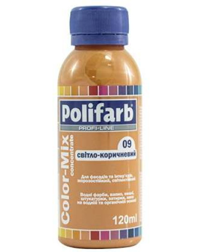 Колорант Polifarb Сolor-Mix світло-коричневий 120 мл